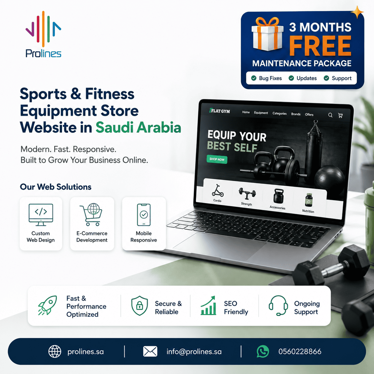 Sports & Fitness Equipment E-Commerce Website Design for Saudi Arabia by Prolines - تصميم متجر إلكتروني للمعدات الرياضية واللياقة البدنية في السعودية من برو لاينز Sports & Fitness Equipment E-Commerce Website Design for Saudi Arabia by Prolines - تصميم متجر إلكتروني للمعدات الرياضية واللياقة البدنية في السعودية من برو لاينز