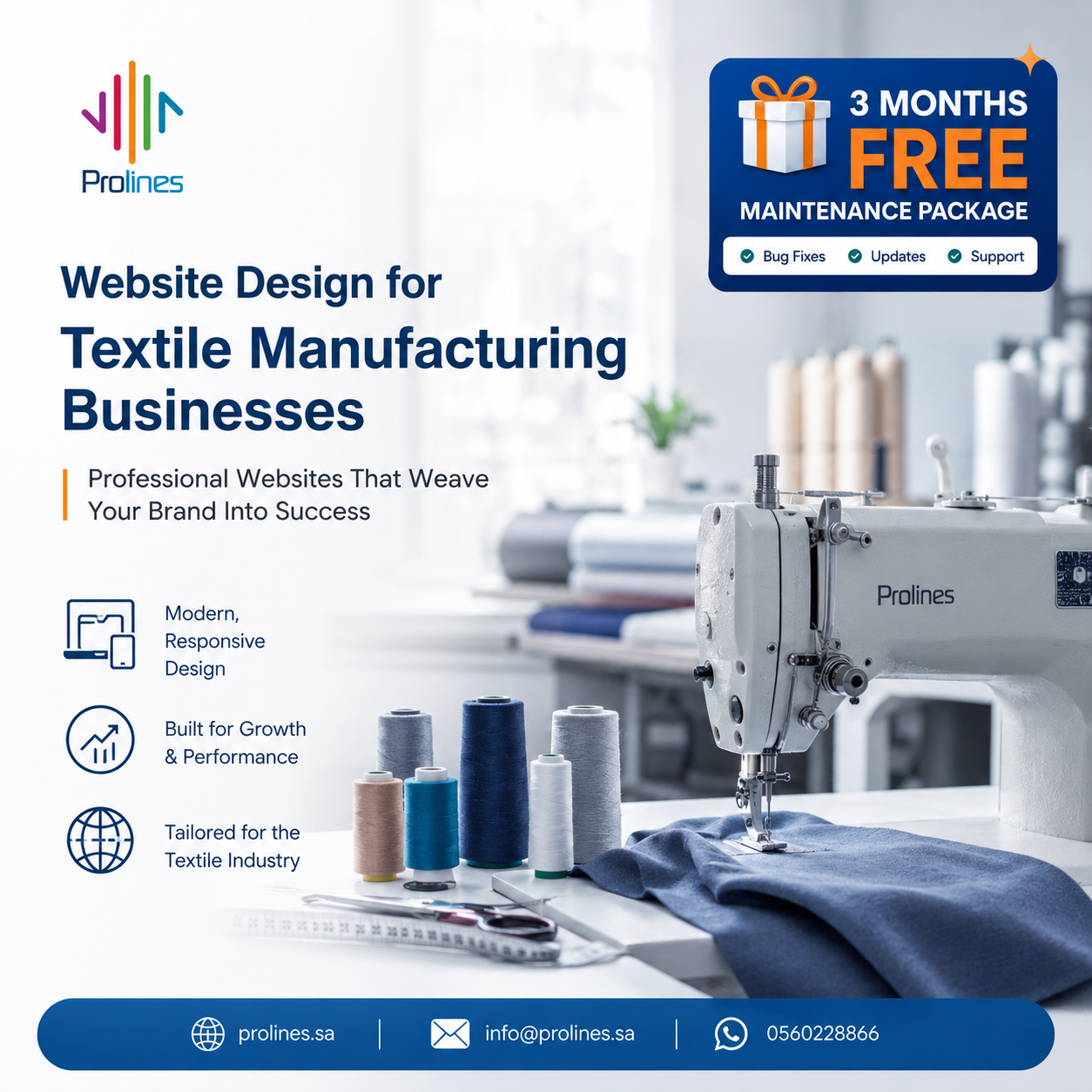 Professional Textile Manufacturing Website Design Services in Saudi Arabia, Riyadh, Jeddah, 2027. خدمات تصميم مواقع احترافية لمصانع وشركات المنسوجات في السعودية