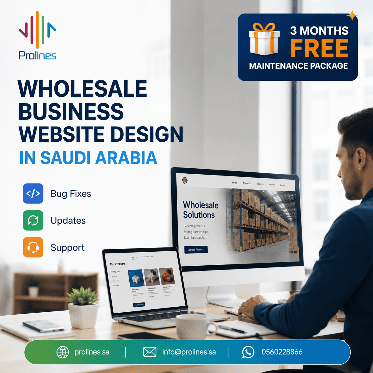 Wholesale Business Website Design in Saudi Arabia | B2B E-Commerce Development in Riyadh & Jeddah | Prolines - خدمات تصميم مواقع تجارة الجملة الاحترافية في المملكة العربية السعودية من برو لاينز Wholesale Business Website Design in Saudi Arabia | B2B E-Commerce Development in Riyadh & Jeddah | Prolines - خدمات تصميم مواقع تجارة الجملة الاحترافية في المملكة العربية السعودية من برو لاينز