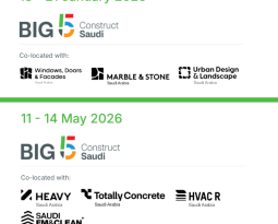 The Big 5 Saudi 2026 – Riyadh, Saudi Arabia