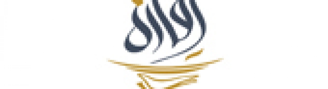 Rafadah Catering Services