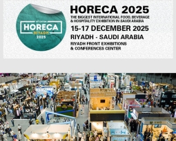 Saudi Horeca Riyadh 2025 – Hospitality, Food & Beverage Exhibition in Saudi Arabia